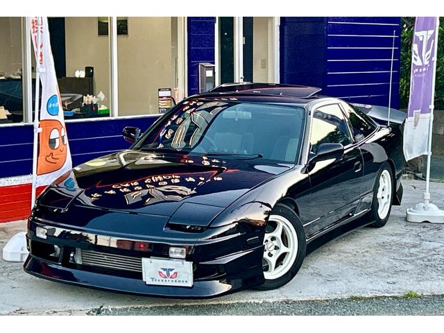 Nissan 180SX Type X