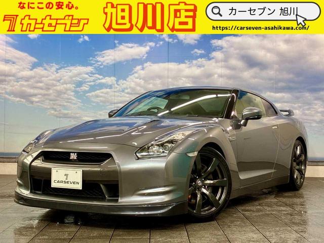 NISSAN GT-R PREMIUM EDITION
