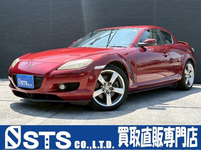 MAZDA RX-8 TYPE E SPORT PRESTIGE LIMITEDII