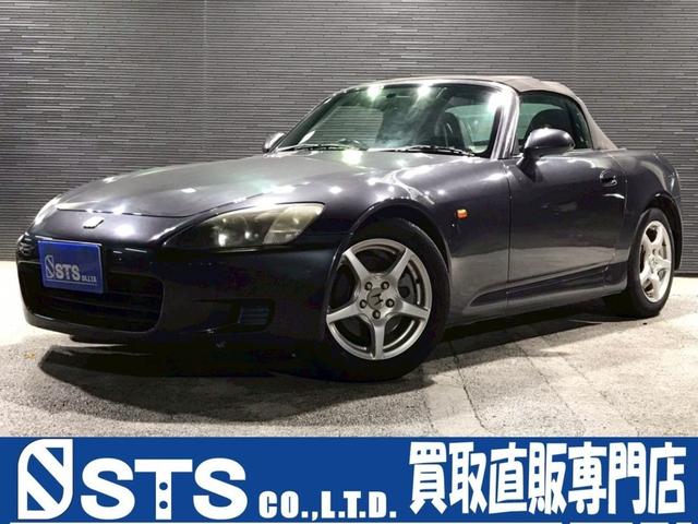 HONDA S2000 TYPE V