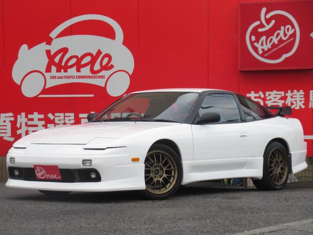 Nissan 180SX Type X