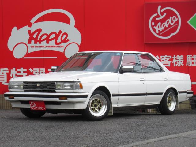 Toyota Chaser XL Extra