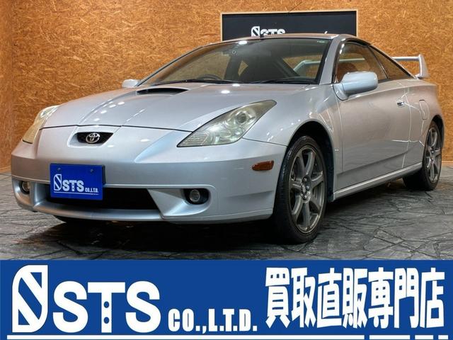 TOYOTA CELICA SS-II SUPER STRUT PACKAGE