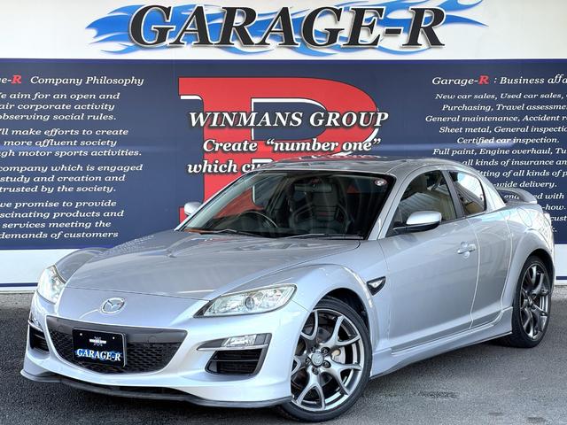 MAZDA RX-8 TYPE RS