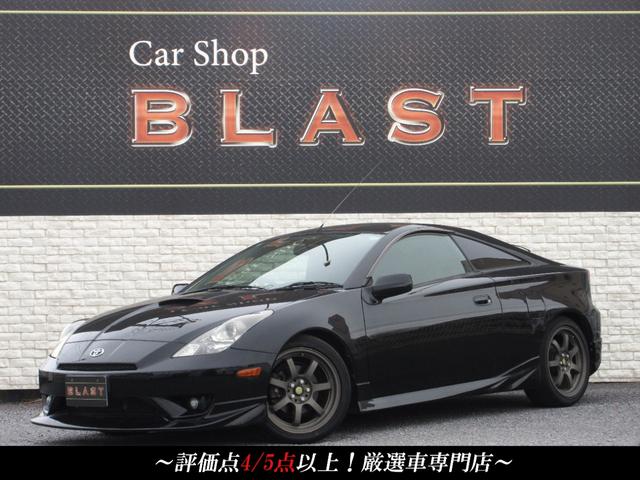 TOYOTA CELICA SS-II