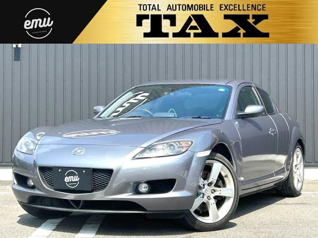 MAZDA RX-8 TYPE S