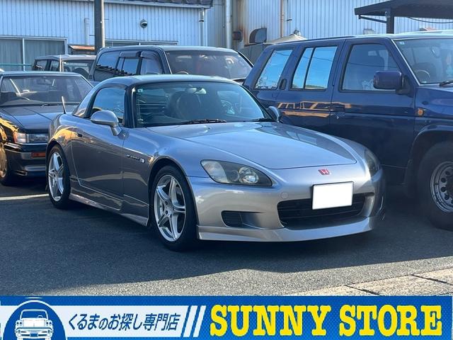 HONDA S2000 BASEGRADE