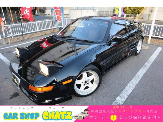 TOYOTA MR2 GT
