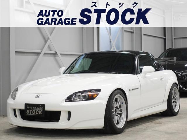 HONDA S2000 BASEGRADE