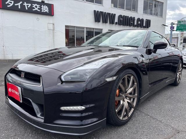 NISSAN GT-R SPECIAL EDITION
