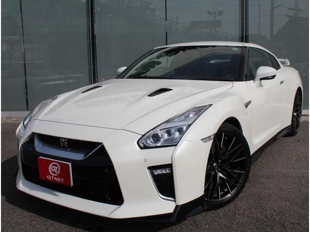 NISSAN GT-R PURE EDITION