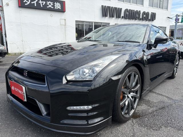 NISSAN GT-R BLACK EDITION