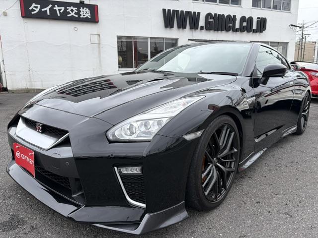 NISSAN GT-R PURE EDITION