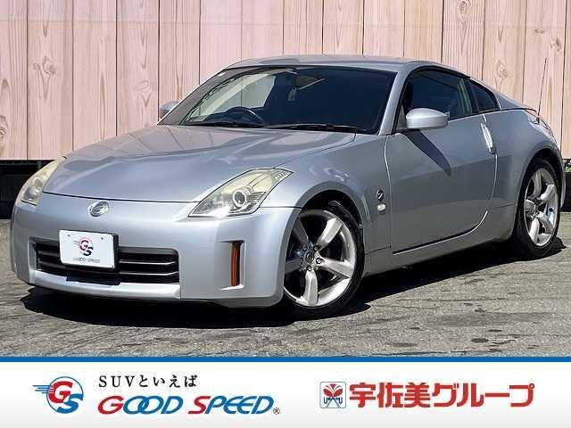Nissan Fairlady Z Version T