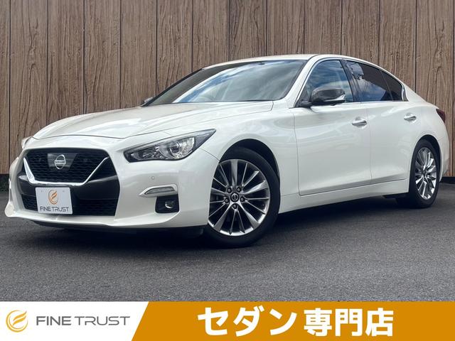 Nissan Skyline GT Type P