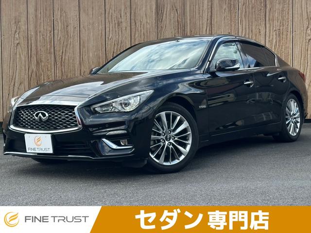 Nissan Skyline 350GT Four Hybrid Type P