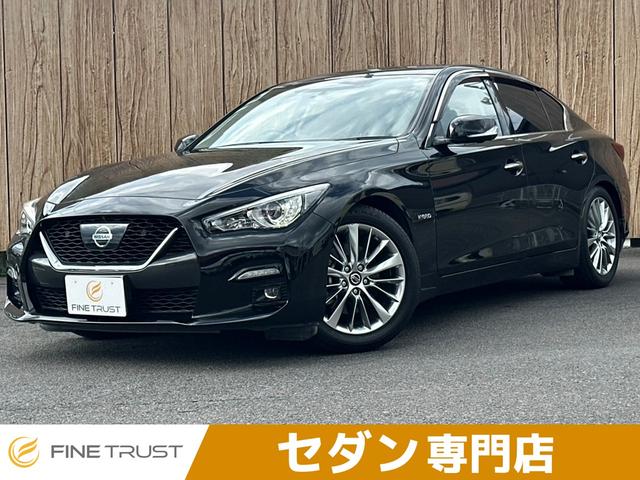 Nissan Skyline Hybrid GT Type P