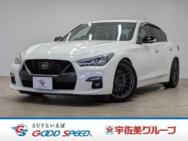 Nissan Skyline 400R