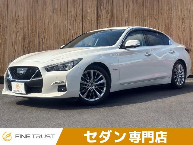Nissan Skyline Hybrid GT Type P