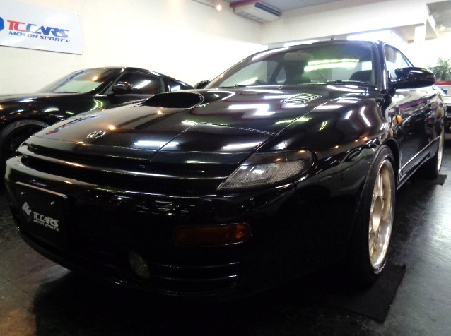 Toyota Supra