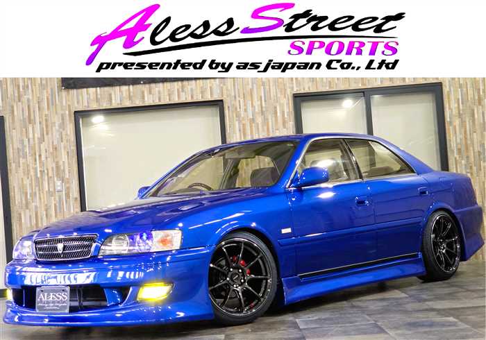 2001 Toyota Chaser 2.0 Avante Lordly